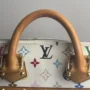 Louis Vuitton Monogram Murakami Alma PM Multicolor White