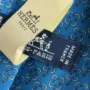 Hermes Blue Silk Tie