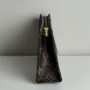 Louis Vuitton Monogram Tolietry 15'
